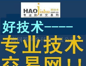 创新驱动，绿色发展 环保设备加工制造技术与推广服务的协同路径