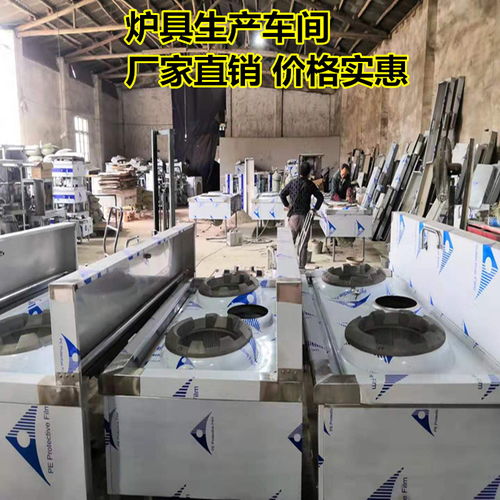 成都无醇燃料选购指南 与液化气综合对比及环保技术前景