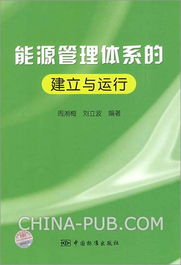 循环经济与清洁技术 gesep研究中心数据库在环保技术推广中的关键作用
